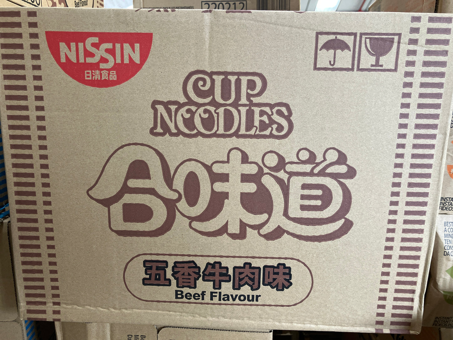 NISSIN Cup Noodles Beef Flavour