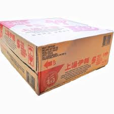 Fuku Superior Soup Noodle  (5 packs) 福字 上湯伊麵 (5包裝 x6 x90g)