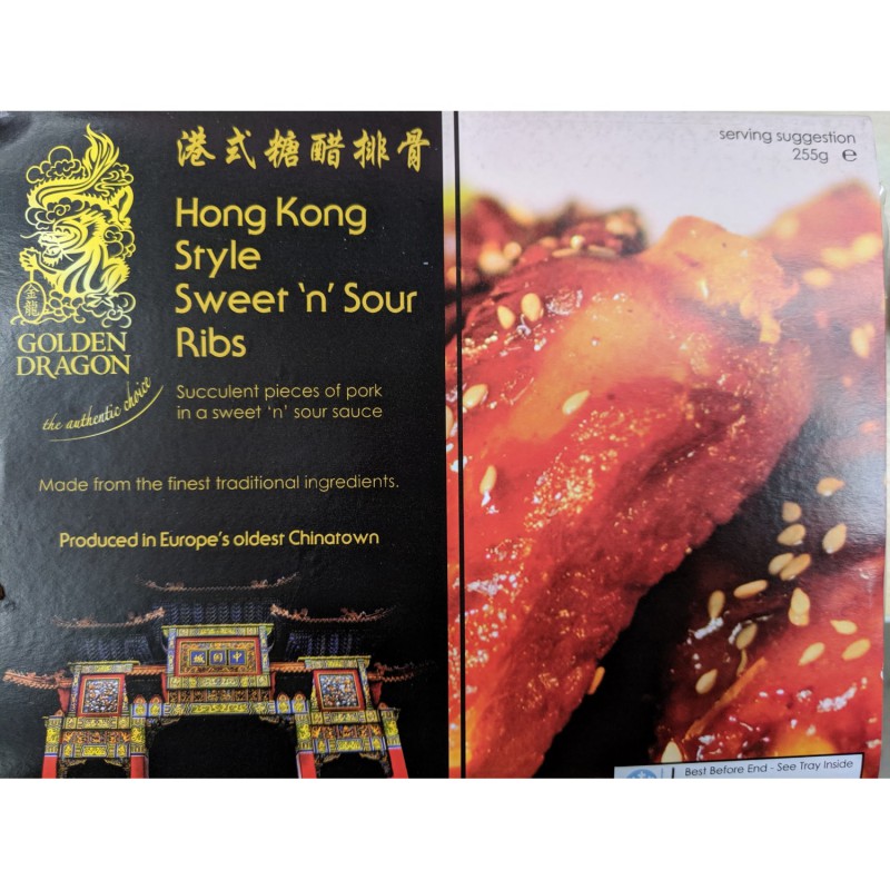 Hong Kong Style Sweet N Sour Ribs 港式糖醋排骨 255g