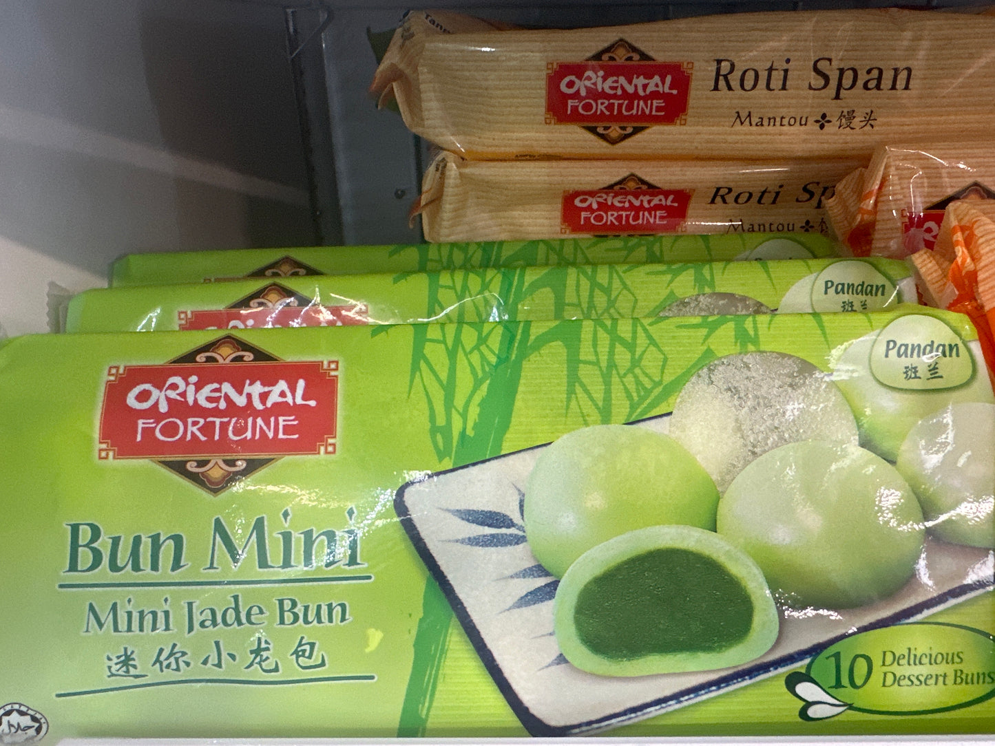 OF Mini Jade Bun 180g （Pandan）迷你班蘭小籠包