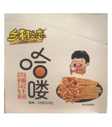 Country Love Enoki mushroom Snack (Spicy) 鄉村之戀 香辣金針菇 24g( pack of 20)