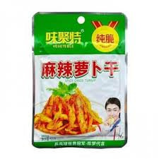 WJT Spicy Dried Turnip 味聚特 麻辣蘿蔔乾 53g