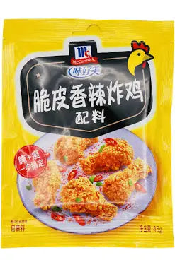 McCormick Crispy Spicy Coating for Chicken 味好美香辣炸雞配料 45g