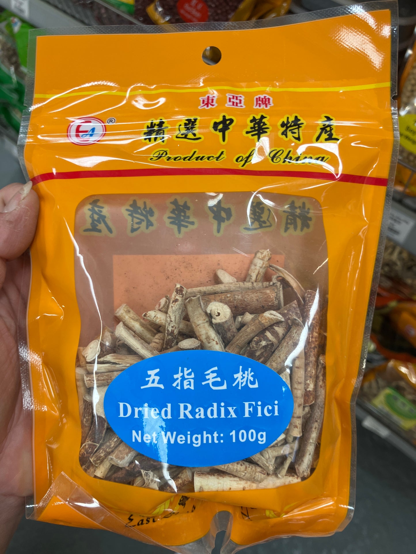 East Asia Radix Fici 100g 五指毛桃