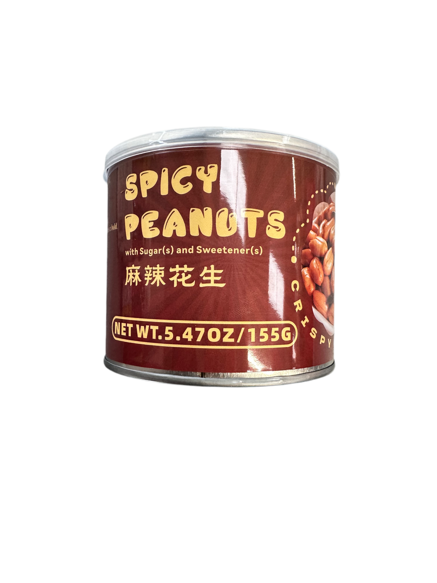 Spicy Peanuts 155g麻香嘴麻辣花生