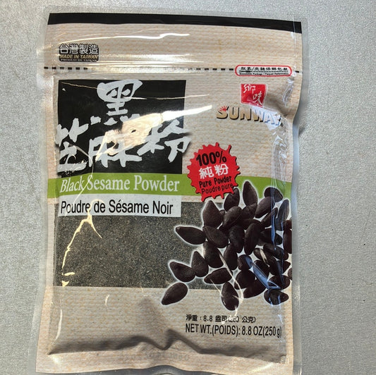 Subway Black Sesame Powder 250g / 黑芝麻粉