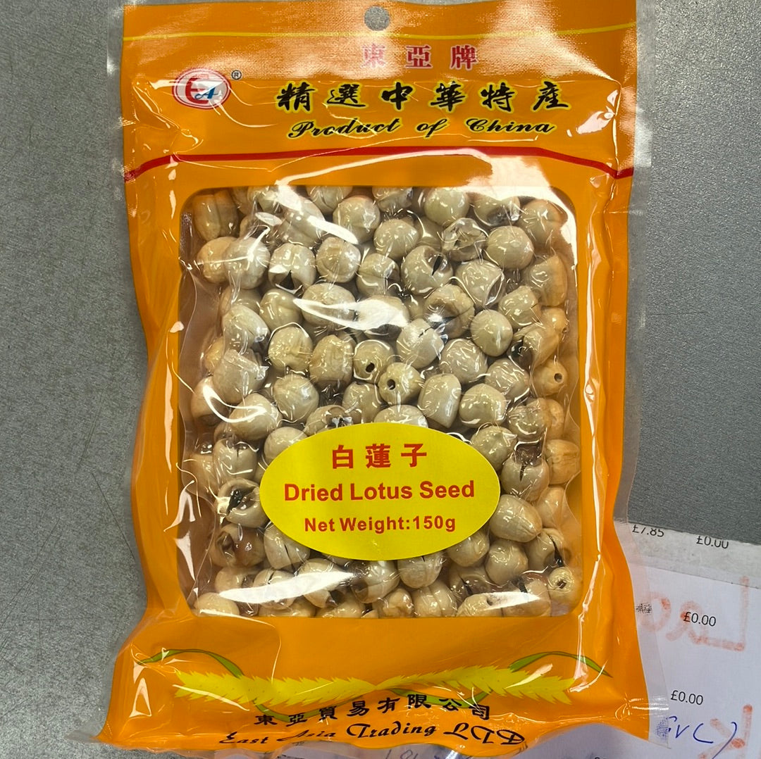 East Asia Dried Lotus Seed 150g 東亞白蓮子150g