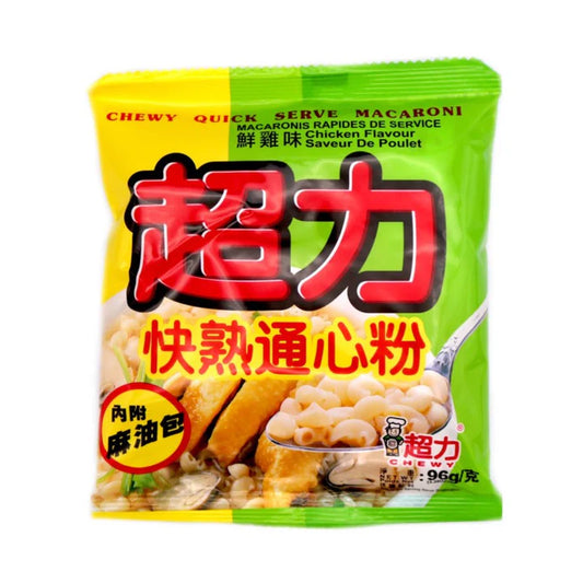 Quick Serve Macaroni 超力快熟通心粉（鮮雞味）