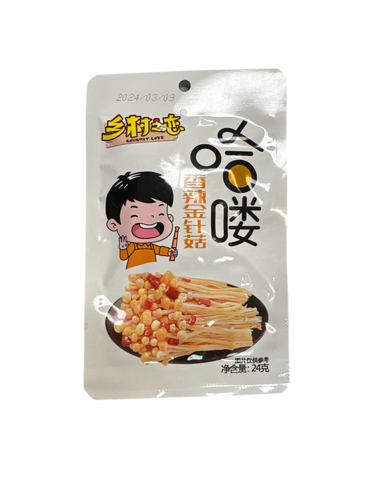 Country Love Enoki mushroom Snack (Spicy) 鄉村之戀 香辣金針菇 24g single pack