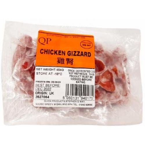 QP CHICKEN GIZZARD 冷凍雞腎454G