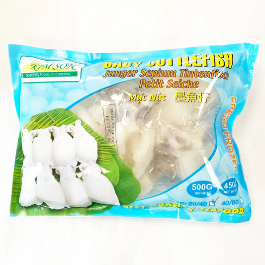 Kimson Baby Cuttlefish 墨魚仔 500g