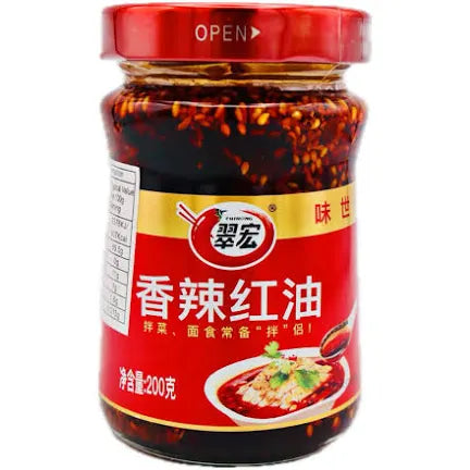 Spicy Chilli Oil 200g 翠宏香辣紅油