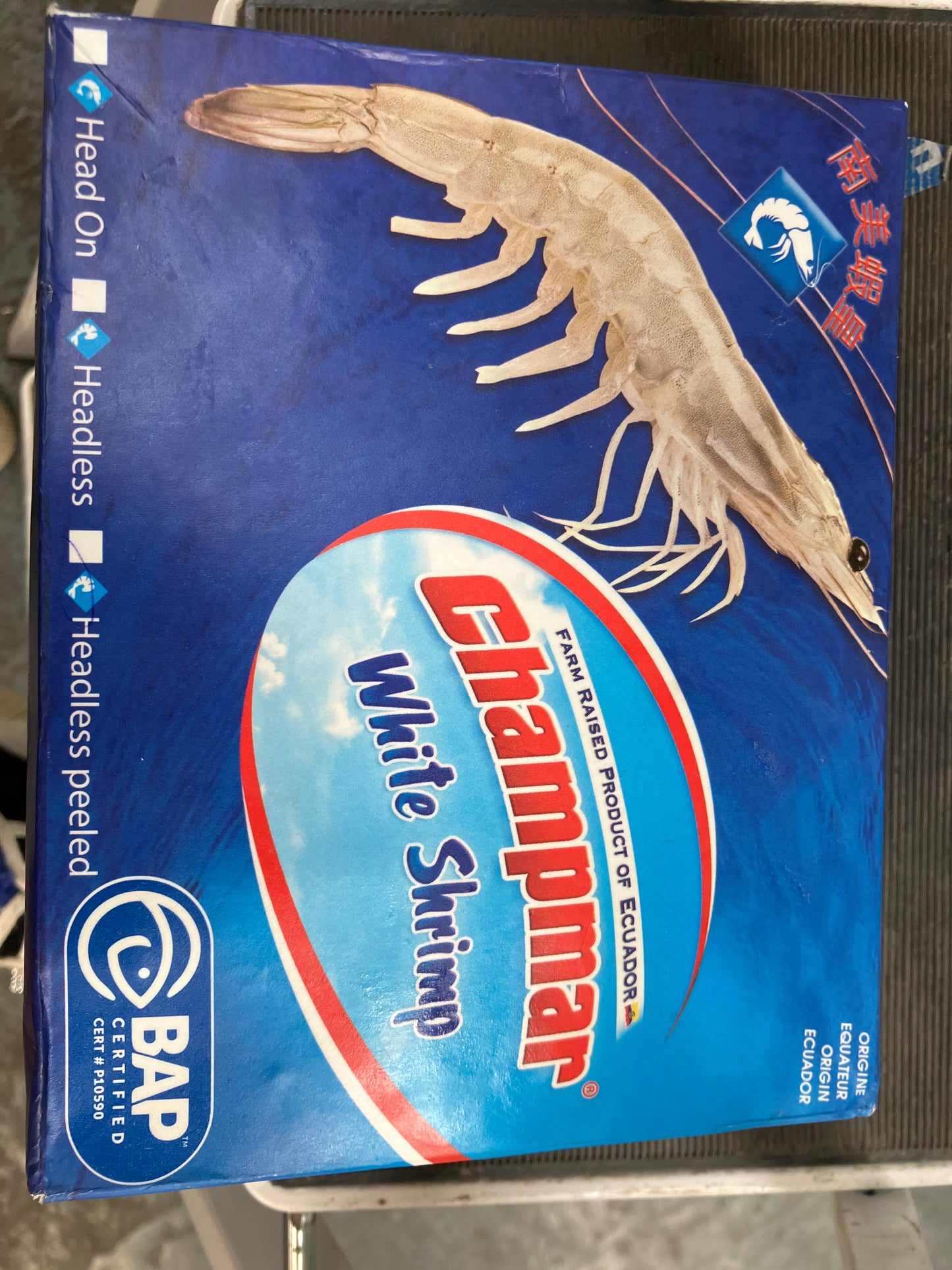 Champmar White Shrimp Headless peeled 1.3kg