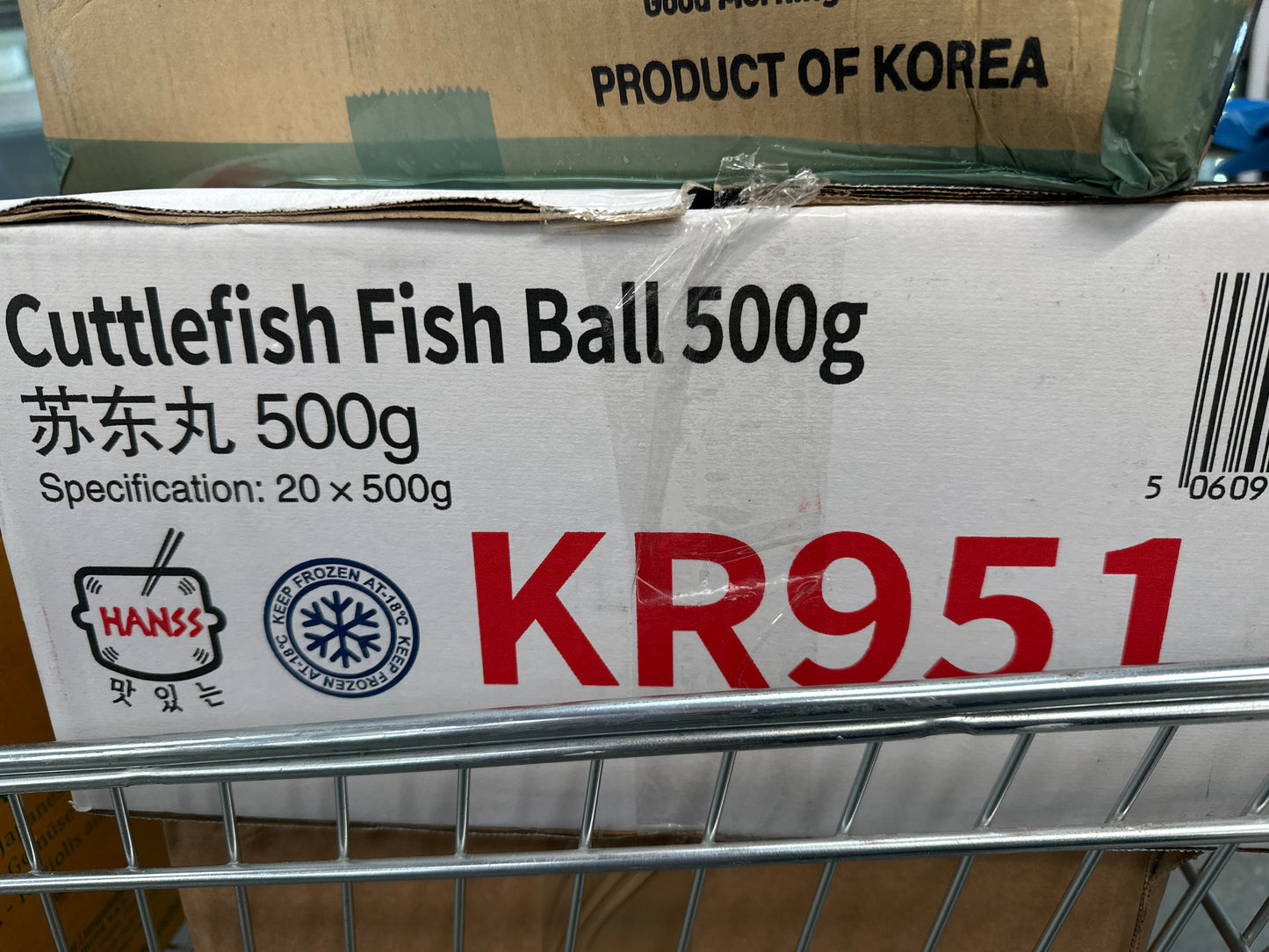 Hanss cuttlefish fish ball case 500g x 20 韓式墨魚丸