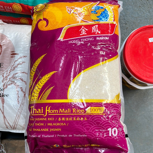 Hong Thong rice 10kg 金鳳￼茉莉香米