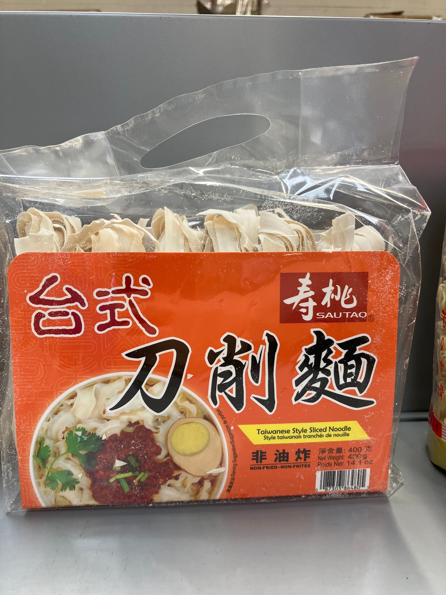 Sau Tao Taiwanese Style Sliced Noodle 壽桃台式刀削麵 400g