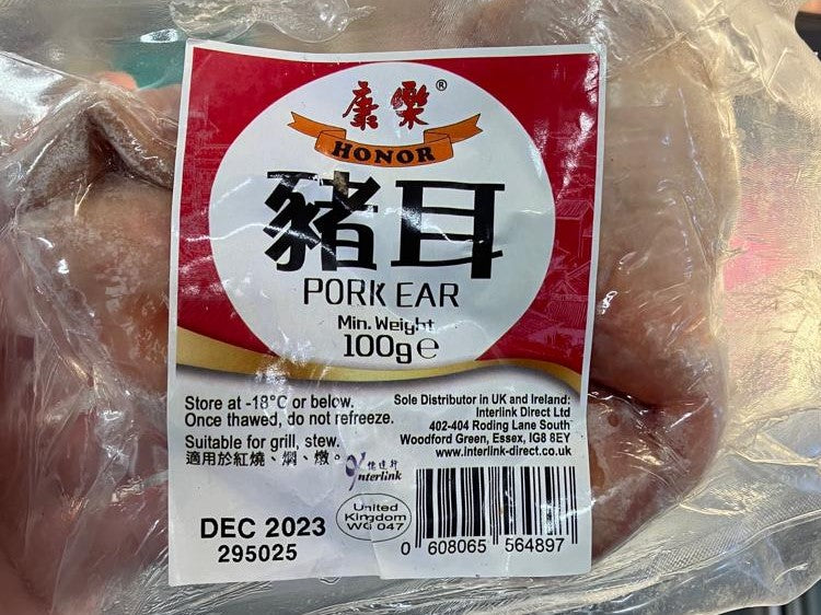 Honor Pork Ear 康樂 豬耳 100g