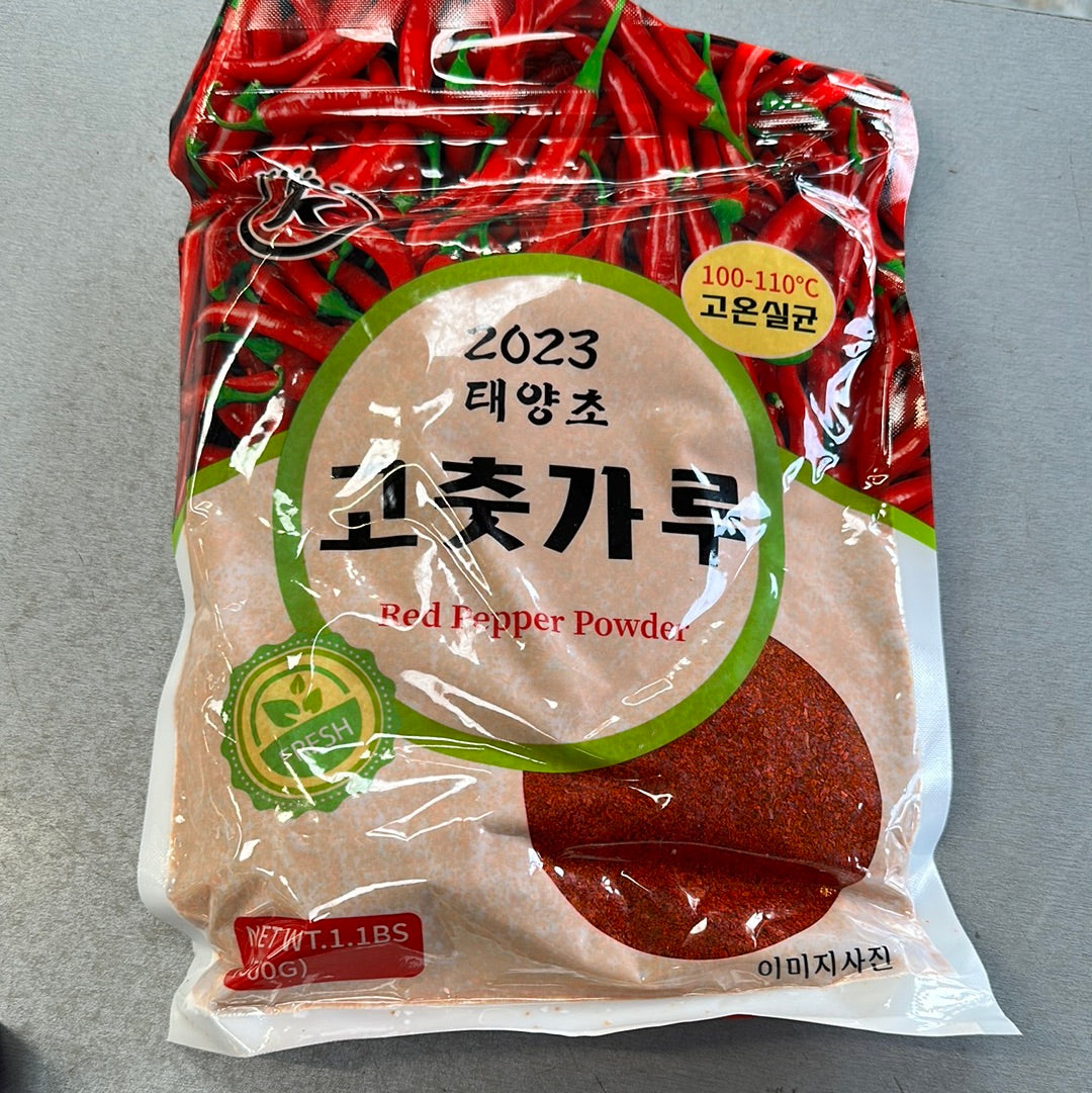 Red pepper powder 韓式辣椒粉 500g