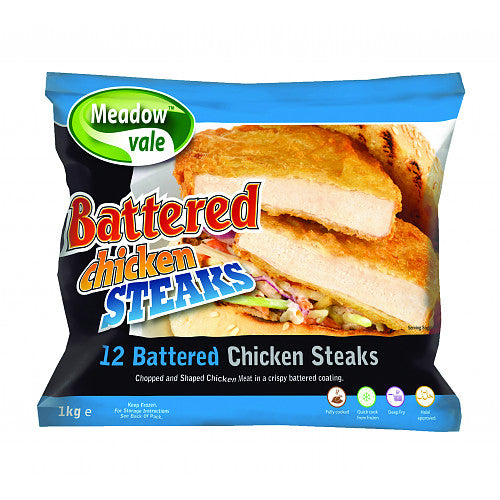 Meadowvale Chicken Burger 1kg