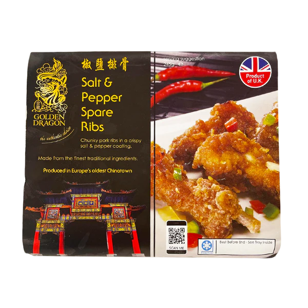 Golden Dragon Salt and Pepper Wings 椒鹽排骨 245g