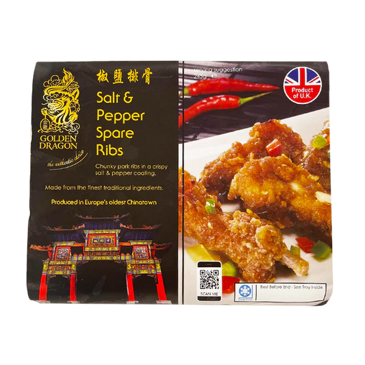 Golden Dragon Salt and Pepper Wings 椒鹽排骨 245g