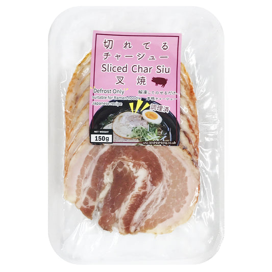 Japanese Sliced Char Siu 叉燒 150g