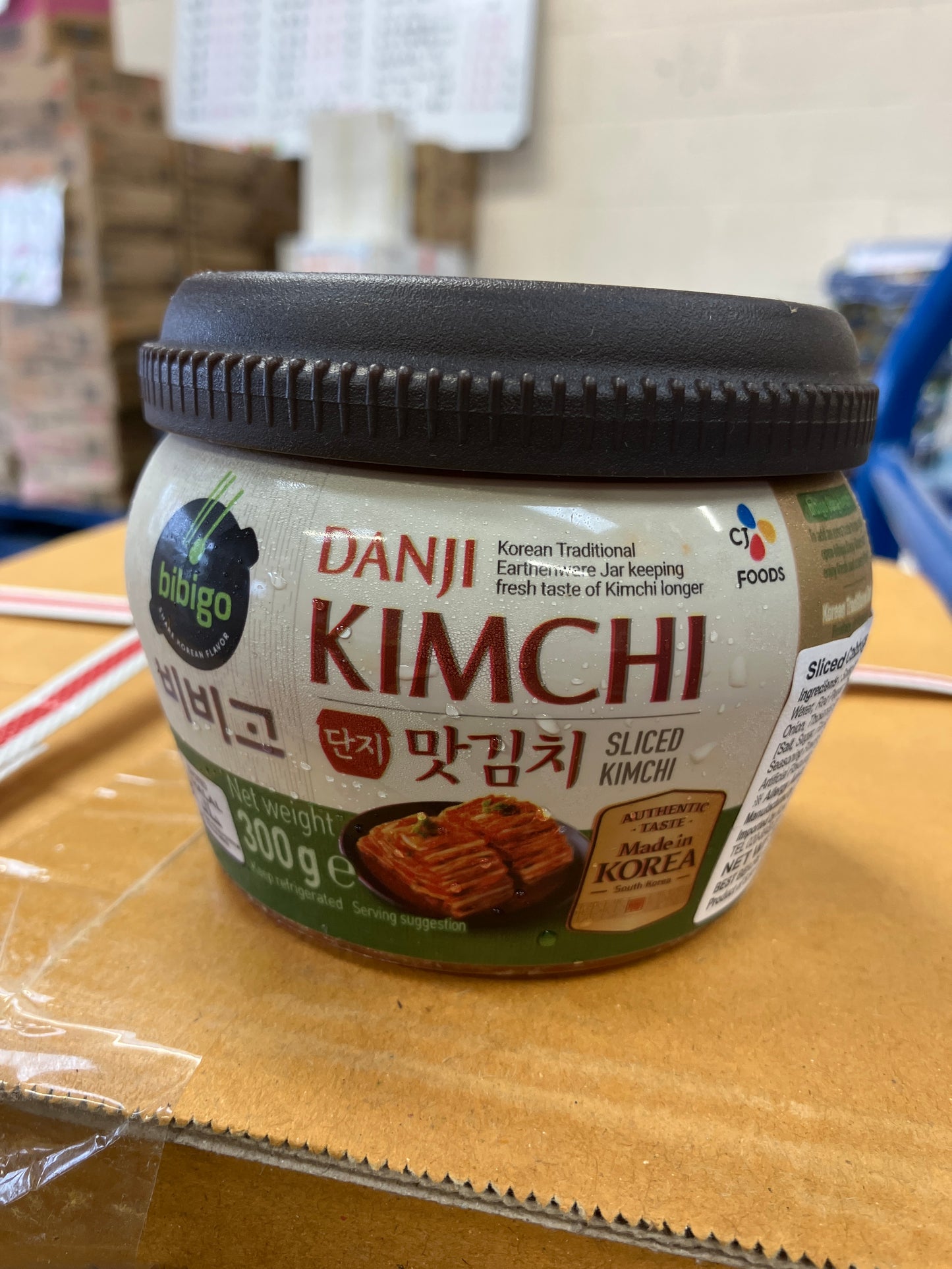 CJ Bibigo Danji Sliced Kimchi 단지 맛김치 (Jar) 必品阁切片泡菜 (罐装) 300g