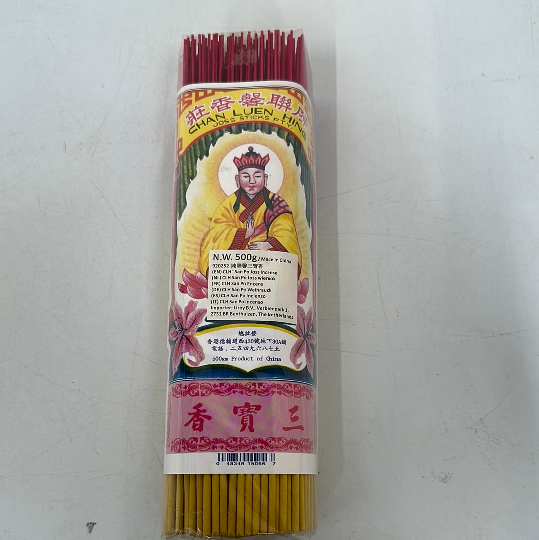 Chinese Incense sticks(SHORT)陳聯馨三寶香