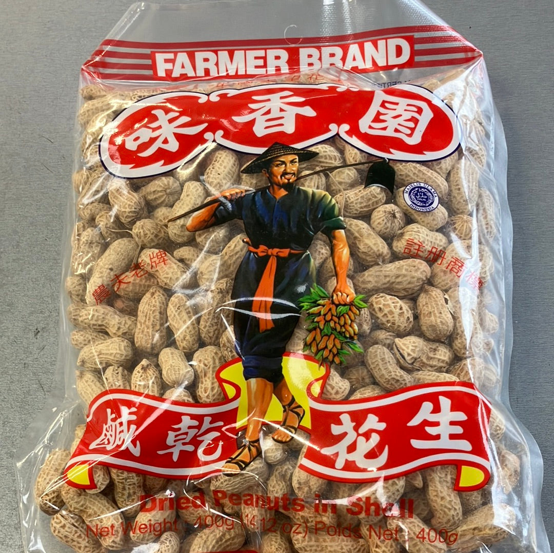 Salted peanuts in shell味香園鹹乾花生400g