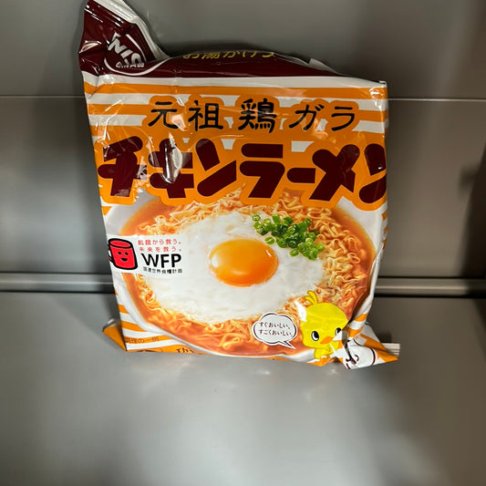 Nissin 日清日本元祖雞蓉拉麵(reduced price)