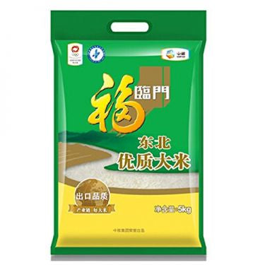 FLM Fortune Pearl Rice 5kg / 富臨門東北大米