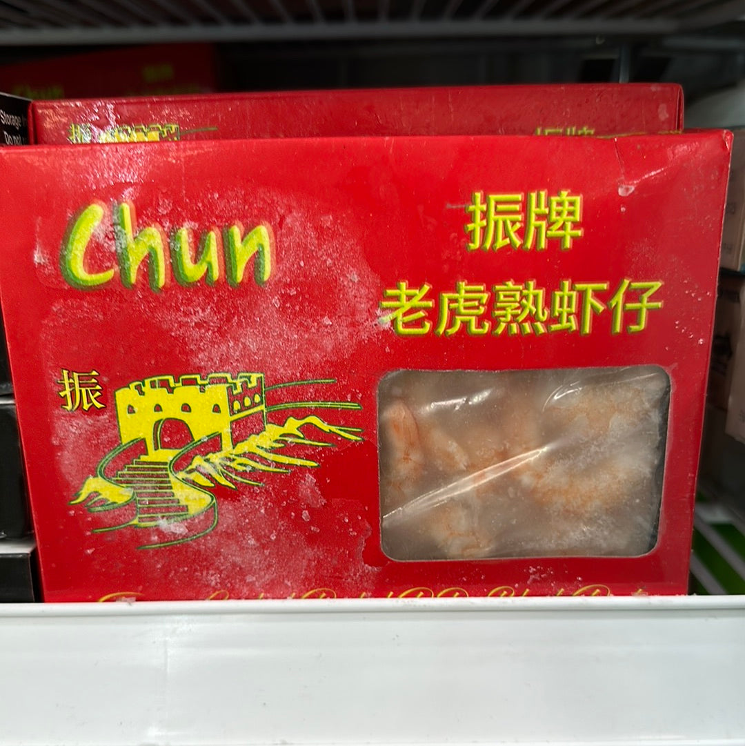 Chun 90/120 Frozen cooked peeled Prawns 振老虎熟蝦仔(盒)