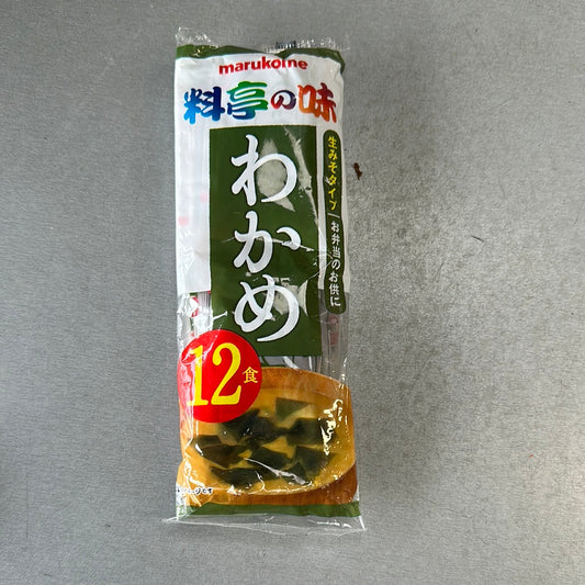 Marukome miso soup(reduced price)