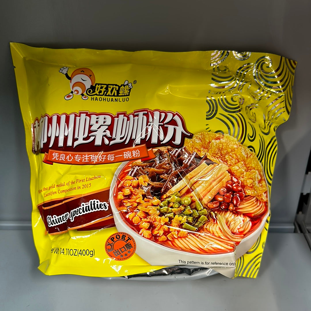 Liuzhou Snail Rice Noodle Luosifen 好歡螺 柳州螺螄粉