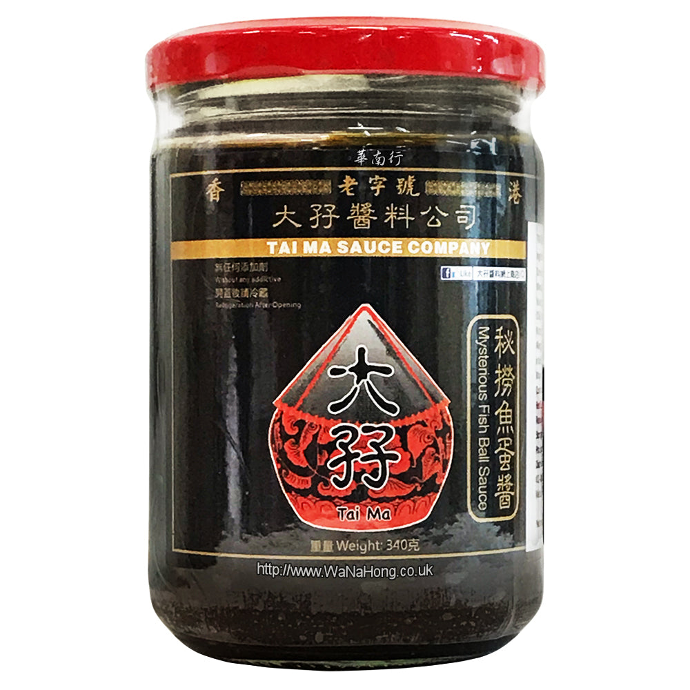 Tai Ma mysterious Fish Ball Sauce 340g 大孖秘撈魚蛋醬