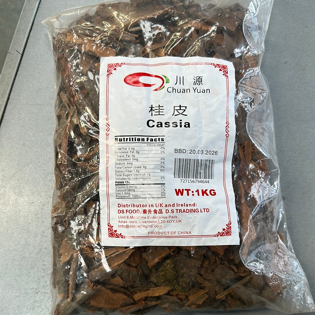 China Yuan Cassia 川源桂皮 1Kg