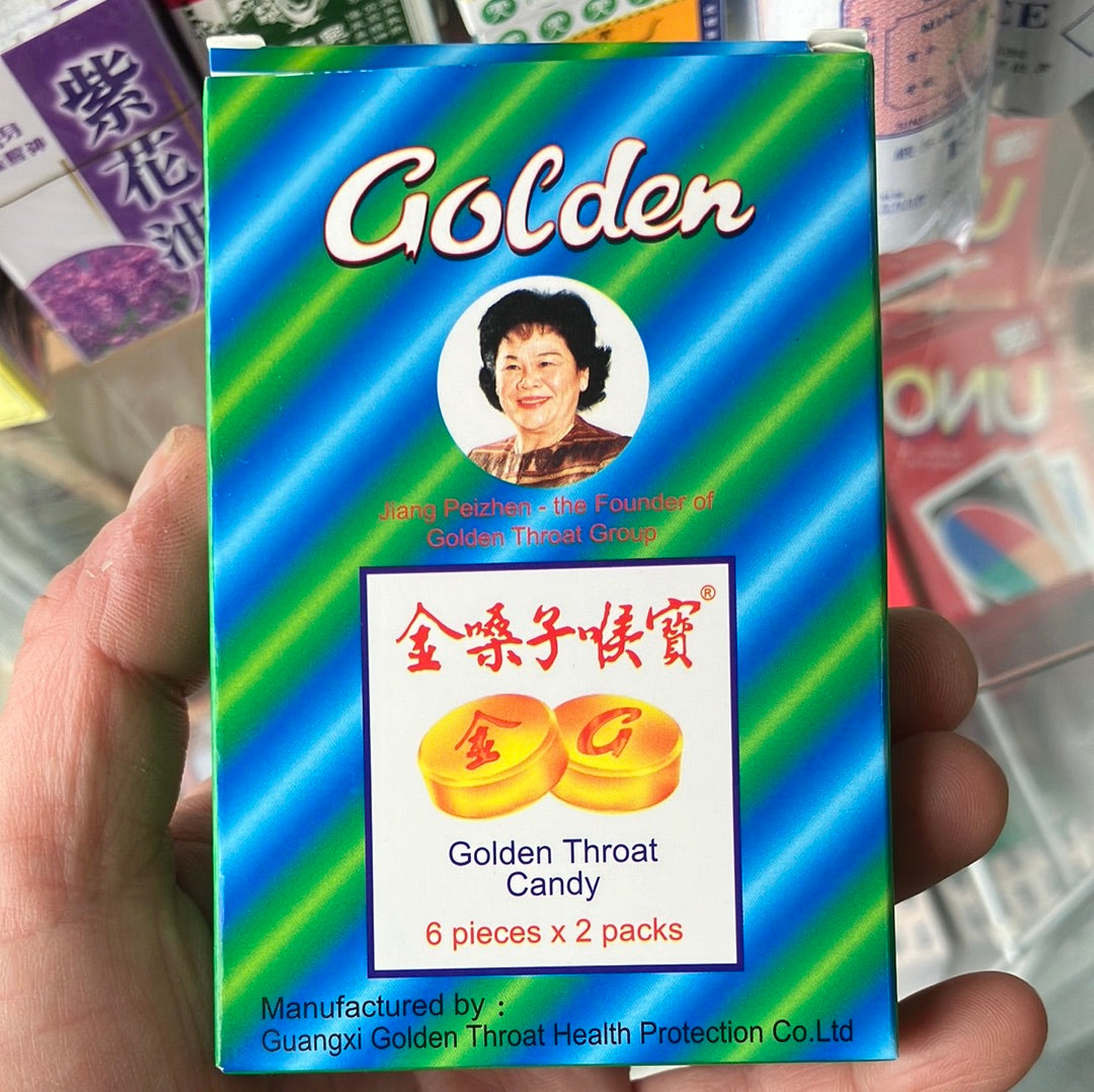 金嗓子喉寶Golden Throat Candy