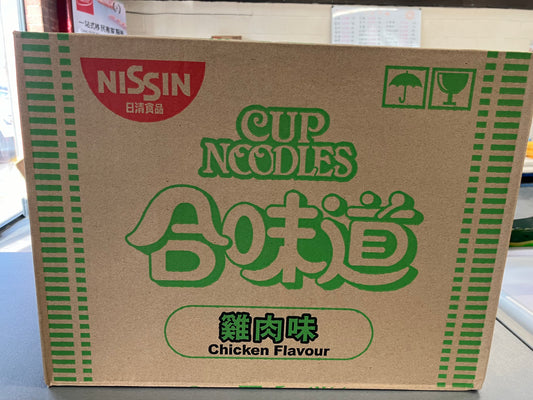 Cup noodles chicken x24 case