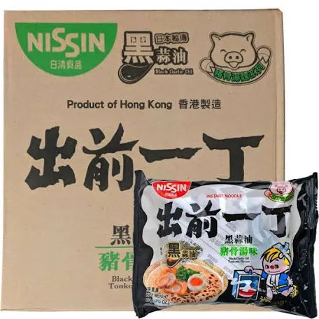 Nissin Demae Iccho Black Garlic Oil Tonkotsu Flavour (CASE) / 出前一丁 黑蒜油豬骨湯味 100g (CASE)