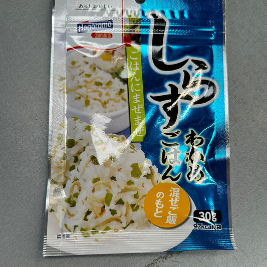 Hagoromo Wakame With Shirasu (Rice Seasoning) 30g 紫菜拌飯素 銀魚味