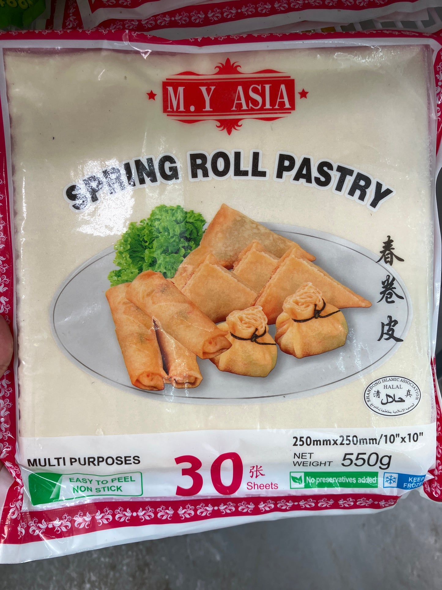 My Asia Spring Roll Pastry 10X 10 550g 春卷皮(reduced)