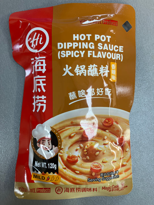 海底捞香辣味火锅蘸料袋装120G  HOTPOT DIPPING SAUCE SPICY