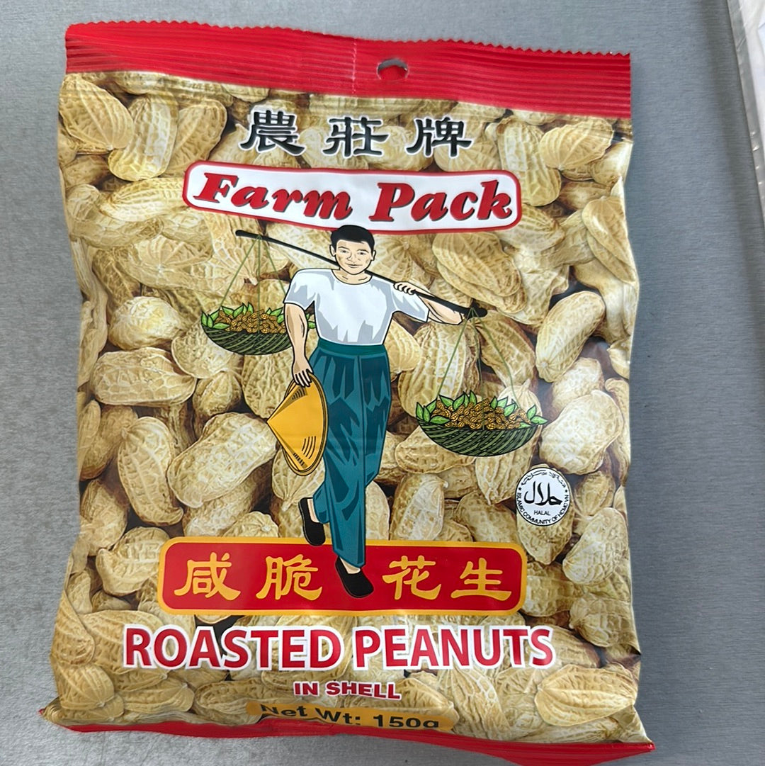 Farm pack roasted peanuts150g 農莊牌咸脆花生