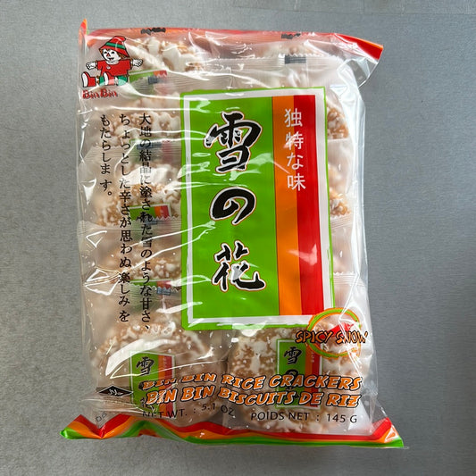 Bin Bin Rice Crackers 145g