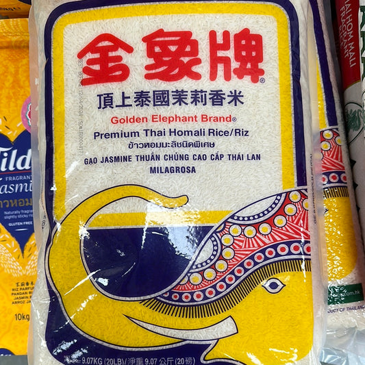 Golden Elephant rice 金象牌泰國香米 9.07kg