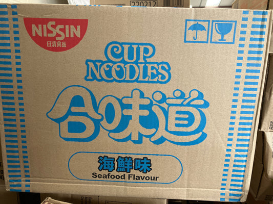 NISSIN Cup Noodles Seafood Flavour