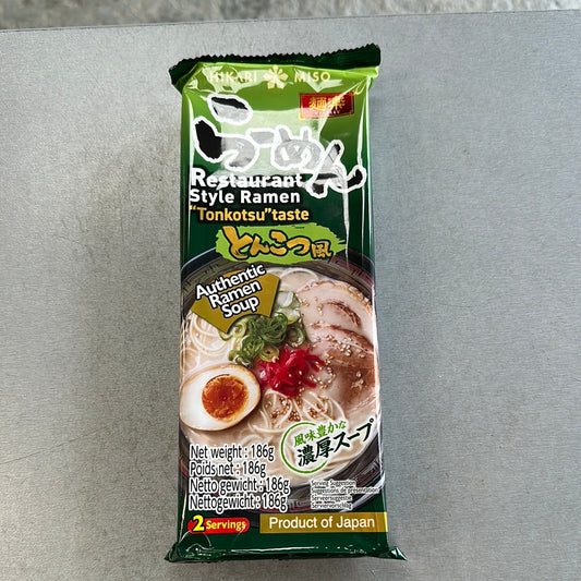 Hikari Miso Restaurant Style Ramen Tonkotsu Taste 188g 麵樂日本拉麵– 豬骨味