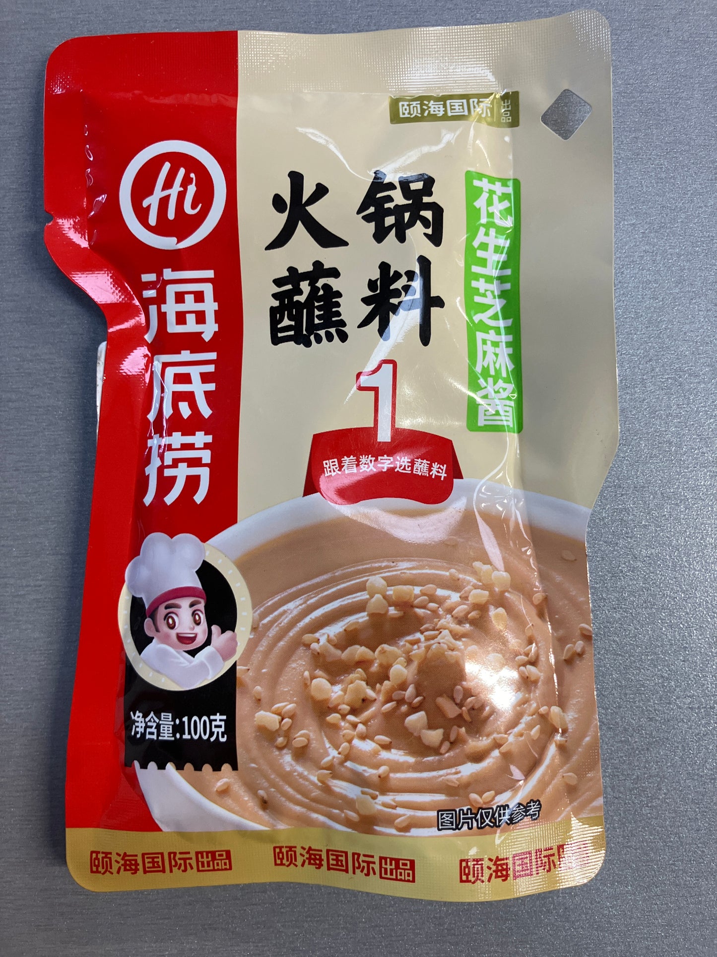 海底捞火锅蘸料花生芝麻醬袋装100G  HOTPOT DIPPING SAUCE PEANUT&SESAME