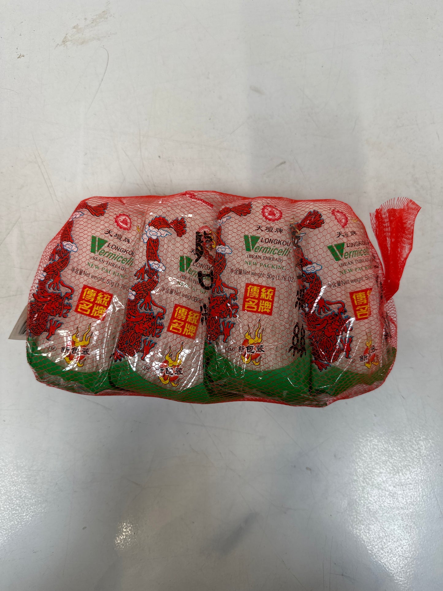 Longkou Vermicelli (50g x 8) (Green packet)