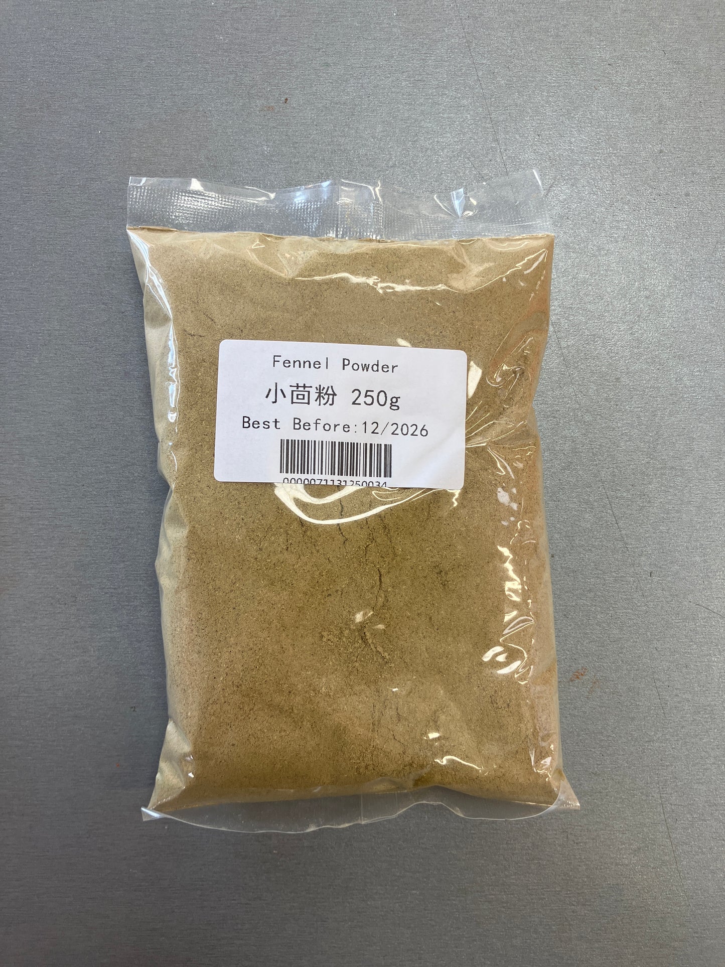 Fennel powder 小茴粉250g